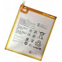 replacement battery HB2899C0ECW Huawei MediaPad T5 10.1" AGS2-L09